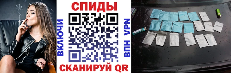 Бутират бутандиол  Ессентуки 