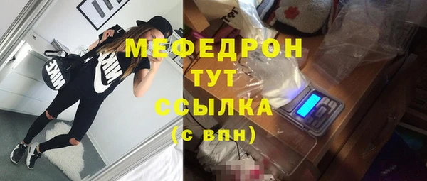 гашишное масло Балабаново