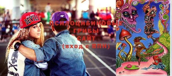 прущая мука Балахна