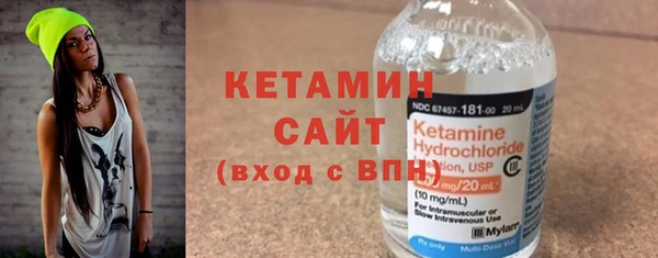 стаф Баксан