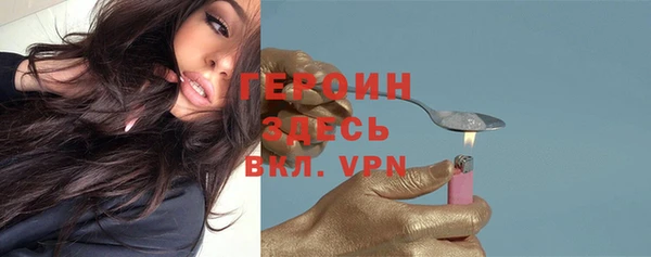 гашишное масло Балабаново