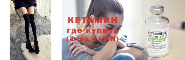 МДПВ Белокуриха
