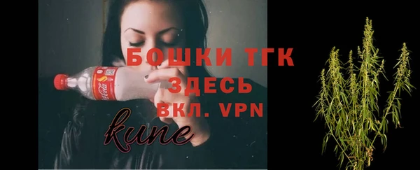 гашишное масло Балабаново