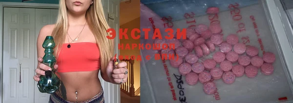 прущая мука Балахна