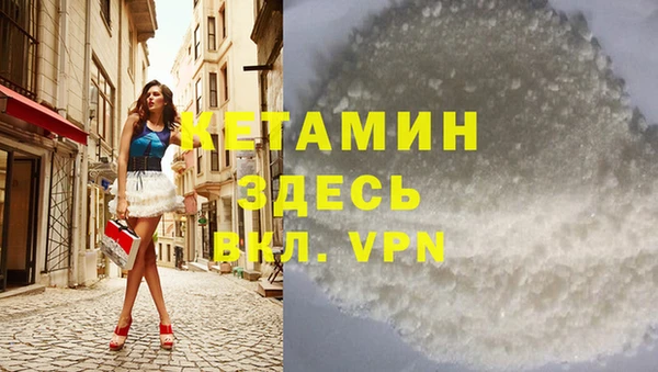 гашишное масло Балабаново