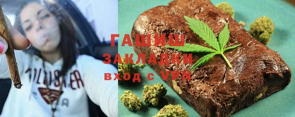 прущая мука Балахна
