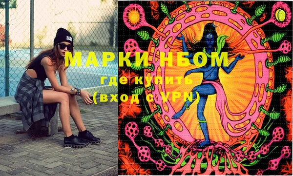 прущая мука Балахна