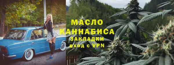 марихуана Аркадак