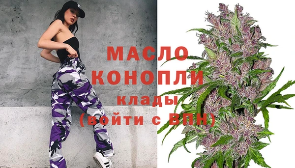 таблы Беломорск