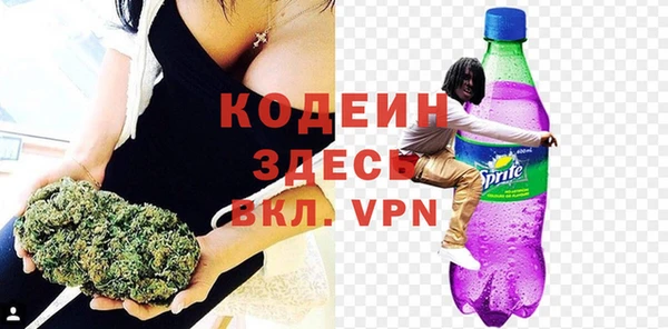 марихуана Аркадак