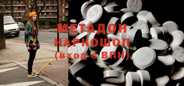 прущая мука Балахна