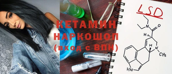 гашишное масло Балабаново