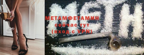 гашишное масло Балабаново