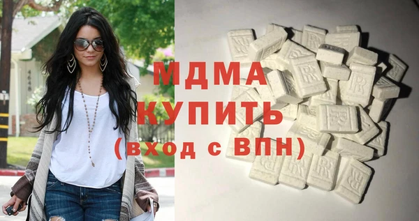 стаф Баксан