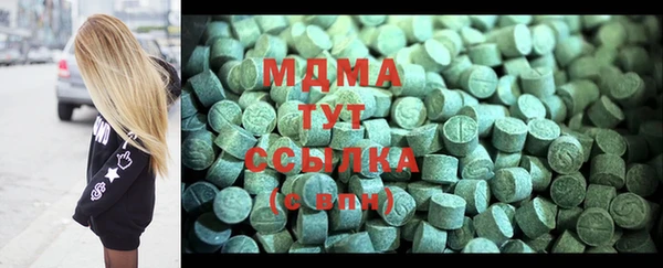 гашишное масло Балабаново
