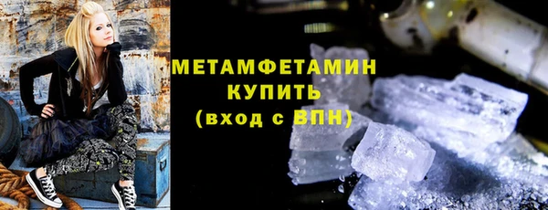 гашишное масло Балабаново