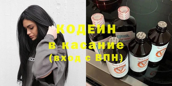 прущая мука Балахна