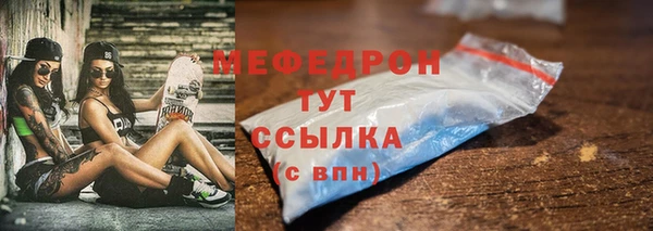 гашишное масло Балабаново