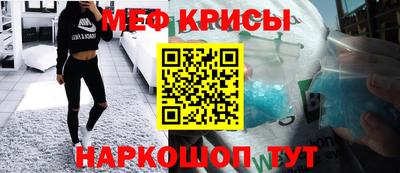бутик Будённовск