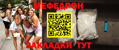 каннабис Кинель