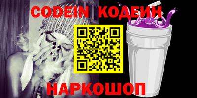 альфа пвп VHQ Бугуруслан
