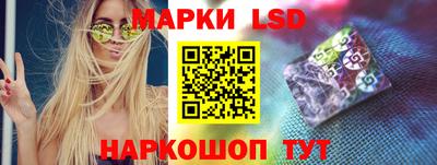 ПСИЛОЦИБИНОВЫЕ ГРИБЫ Бузулук