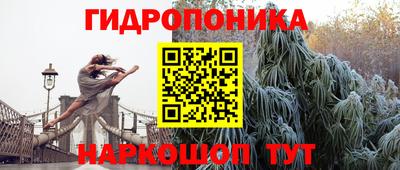 альфа пвп VHQ Бугуруслан