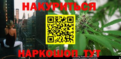 бутик Будённовск