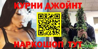 бутик Будённовск