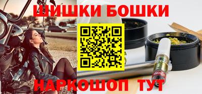 мефедрон мука Кимры