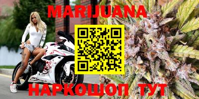 ПСИЛОЦИБИНОВЫЕ ГРИБЫ Бузулук