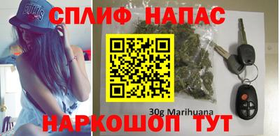 альфа пвп VHQ Бугуруслан