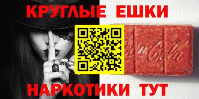 бутик Будённовск
