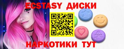 альфа пвп VHQ Бугуруслан