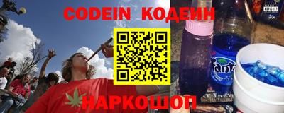 бутик Будённовск