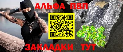 ПСИЛОЦИБИНОВЫЕ ГРИБЫ Бузулук
