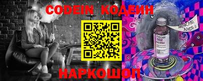 ПСИЛОЦИБИНОВЫЕ ГРИБЫ Бузулук