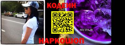 ПСИЛОЦИБИНОВЫЕ ГРИБЫ Бузулук