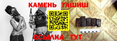 бутик Будённовск