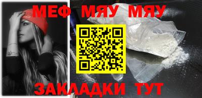 ПСИЛОЦИБИНОВЫЕ ГРИБЫ Бузулук