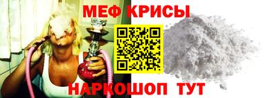 альфа пвп VHQ Бугуруслан