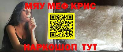 бутик Будённовск