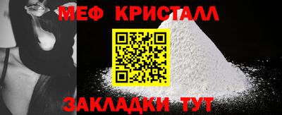 альфа пвп VHQ Бугуруслан