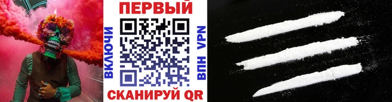 Метамфетамин пудра кракен как войти Ессентуки